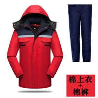 Красный с тибетским синим плече