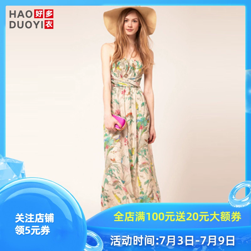 Haoduoyi phụ nữ thời trang mới thực vật in hoa voan cao eo - Váy eo cao