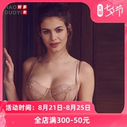 Haoduoyi đơn giản sexy châu Âu và ren thanh lịch Mỹ satin khâu vòng thép góc nhìn thoải mái thở làn da lót.