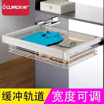 Omogena Series Wardrobe Storage Basketball Clothes Blue Wardrobe Hardware Metal Pants Hardware Hardware Hanging Clothes