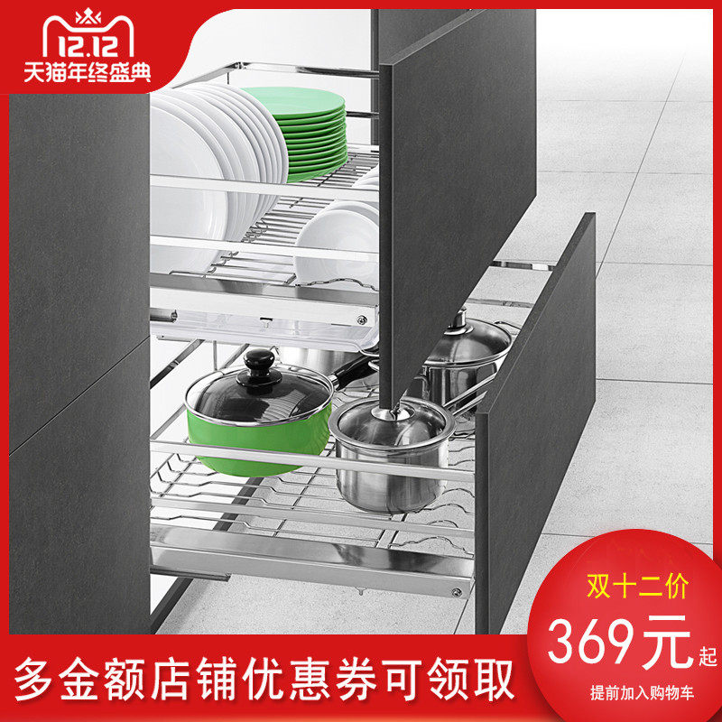 Kitchen cabinet basket double drawer dish rack bowl basket seasoning basket damping kitchen cabinet basket