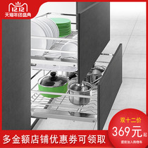 Euromo Kitchen Cupboard Pull Basket Double drawer Bowl Basket Dish Rack Bowls basket Seasoning Pull Basket Damping Kitchen Cabinet Pull Basket
