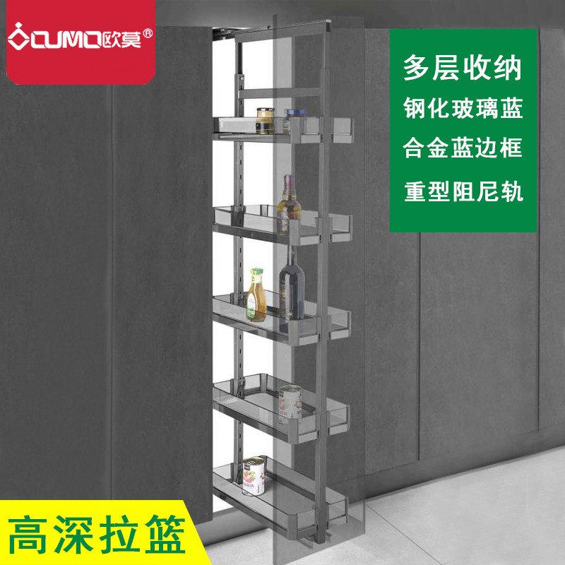 Euromo Overall Cupboard Side Loading Pull Basket Big Monster Pull Basket High Cabinet Pull Basket High Deep Pull Basket Kitchen Pull Basket Side Pull Basket