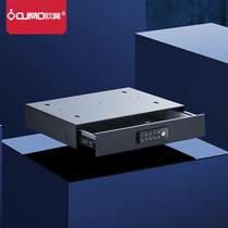 Omo National Royole Series Password Drawer Home Drawer Lock Wardrobe Desk Room Touchscreen Invisible