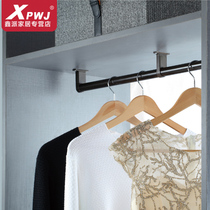 Omo top clothes rack wardrobe clothes cabinet inner hanging rod flange seat clothes rod support aluminum alloy crossbar customization