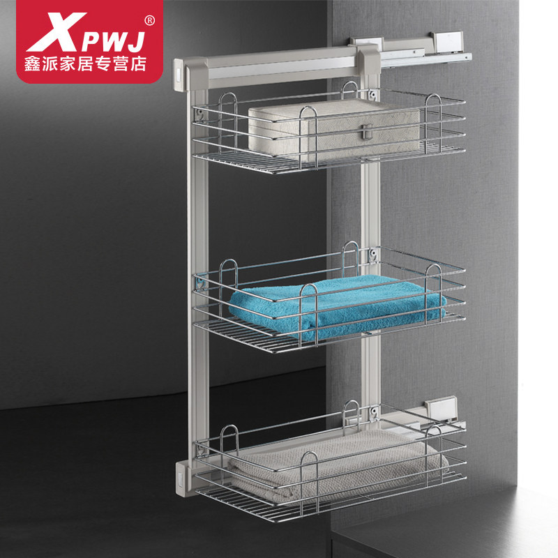 Aumo Family Wardrobe Hardware Side Loading Damping Clothing Blue Bright Light Three-layer Shelving Pants Shelf Plaid Frame