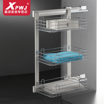 Omojna Wardrobe Hardware Side Damped Clothes Blue Light Three Layers Placement Frame Side Panty Racket Subrack