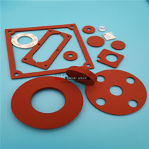 Foaming silicone gasket 3M Back glue EPDM CR sponge EVA Self-adhesive dust-absorbing damping pipe flange sealing gasket