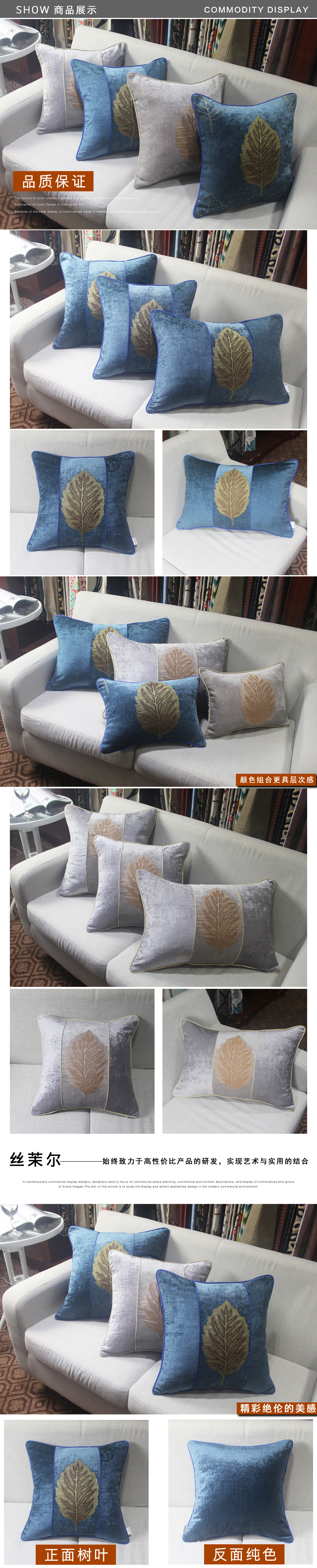 Mo Seoul Garden sợi sơnin lớn đệm sofa giường đệm gối đệm lõi chứa đệm lớn bìa 6560 - Trở lại đệm / Bolsters gối tựa lưng sofa cao cấp