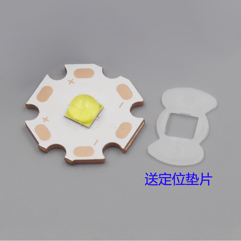 Original loaded import CREE XHP50 2 generation 18W High power LED lamp beads 3V 6500K retrofit repair accessories