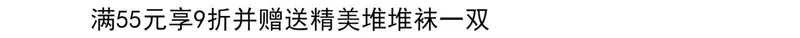 Nhật Bản vớ ren đen trắng rượu vang đỏ tùy chỉnh ngọc trai vớ bông ren đống vớ cô gái vớ ống dễ thương - Vớ sợi tre