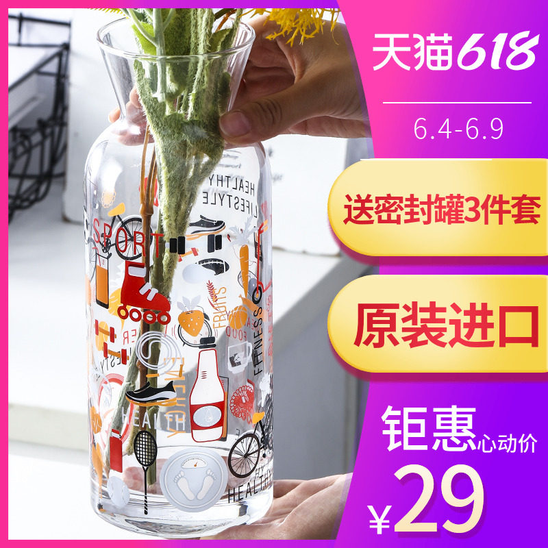 Imported glass bottle hydroponic plant container Gold Ge nourishing flower vase drying flower flower arrangement living-room swinging piece decorative flower pot