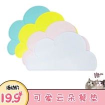 Cute cloud placemats waterproof and non-slip easy to clean and environmentally friendly silicone bowl mats dog cat food bowls pet placemats