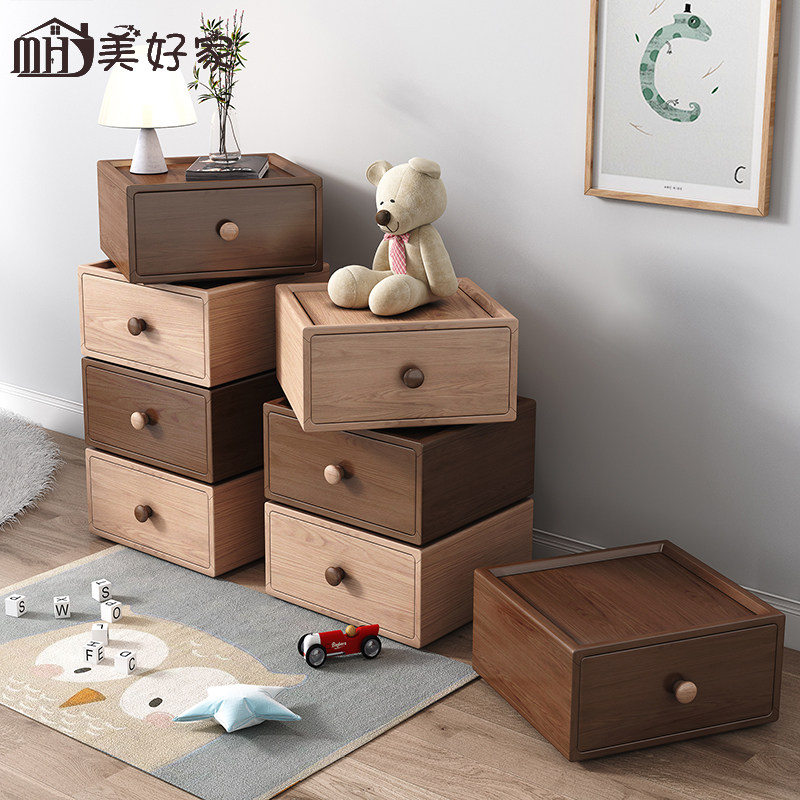 Beautiful home solid wood drawer children's cabinet can be stacked combination drawer low cabinet storage bedside table bedroom drawer