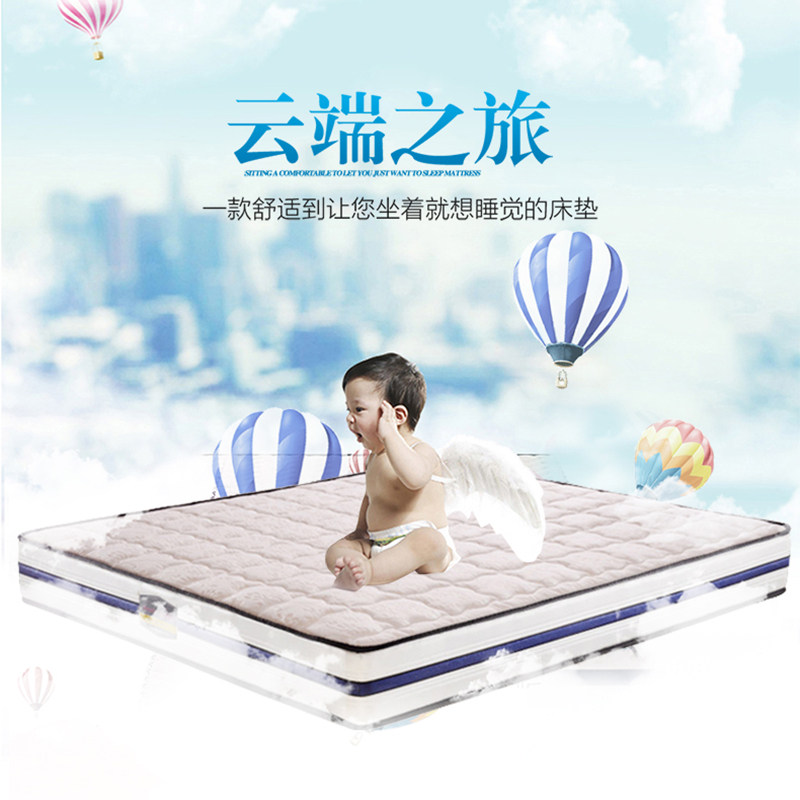 Children latex mattresses natural breathable eco-friendly health 1 5m1 8m Protective Ridge Growth Baby Mattresses Customizable