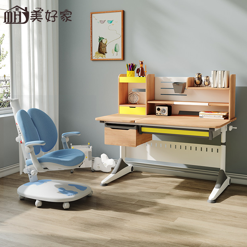 Children's solid wood table and chair set girl's desk children's home desk multi-function can lift boy's desk chair