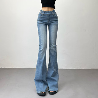 2025 New Mid-Waist Hip-Lifting High-Waist Stretch Denim Floor-Length Pants, Washed and Distressed, Fashionable Long-Leg Flared Pants