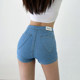 Long-legged peach-butt elastic denim shorts, soft and comfortable, high elasticity, high waist and hip-covering hot pants, hot girl tights