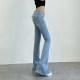 90s retro sexy low-waist bell-bottom hot girl raw edge slim stretch tight bootcut jeans pants floor mopping pants