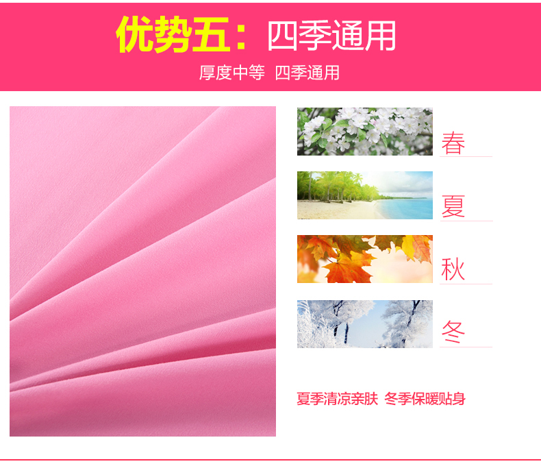 LlanCL / 朗 绮 国际 色 床 Nệm chà nhám một mảnh trải giường 1,5 bộ giường nằm Mẫu ga phủ giường