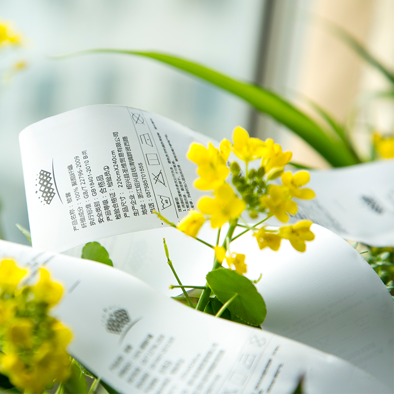 ��粹��ʴ�Ʒ�׼�2323