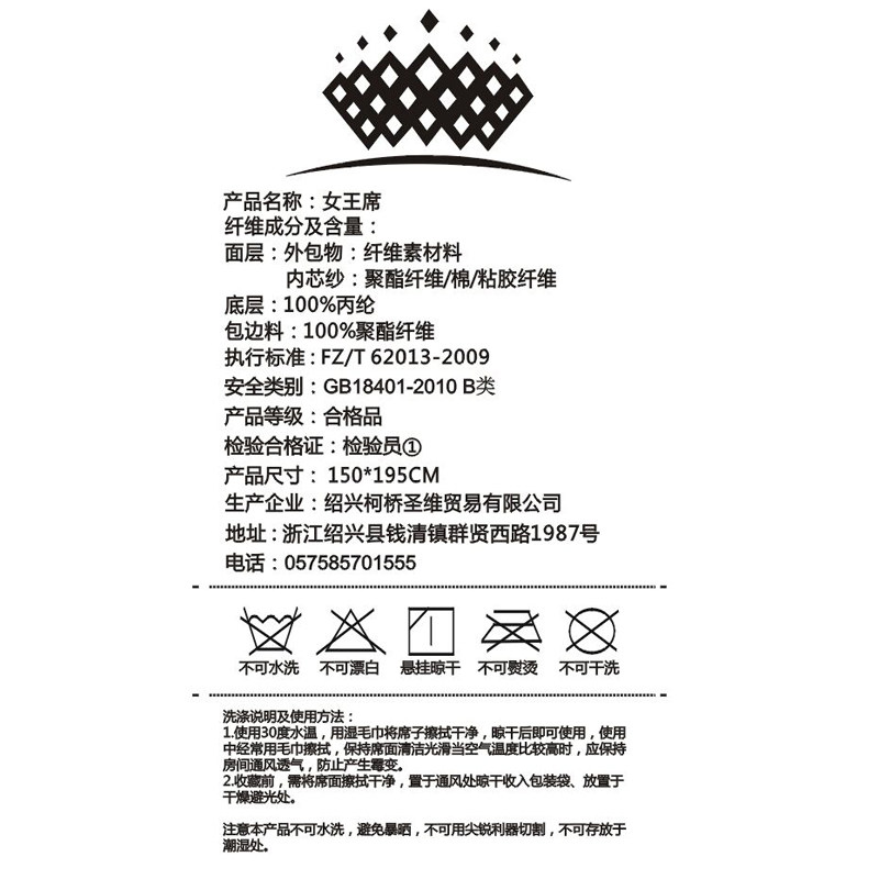 ��粹��ʿ�ͨѧ��������ϯUS12