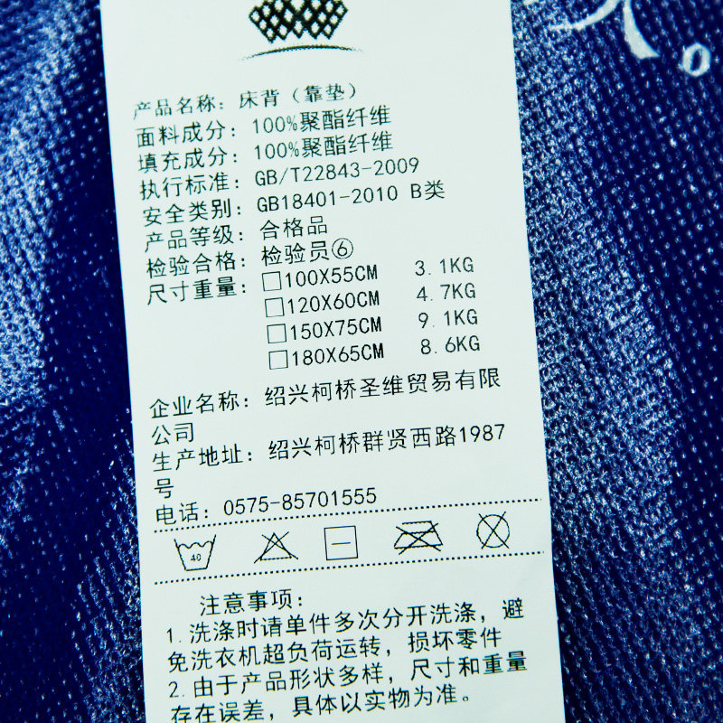 ��粹��ʶ�ͯ��ͷ���濿��