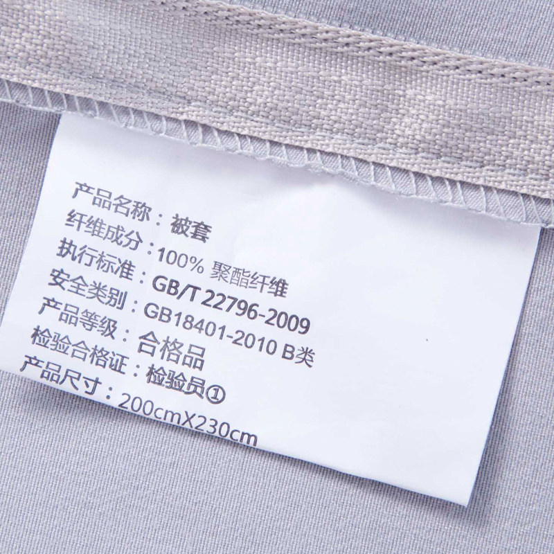 ��粹��ʱ��״���BA100012TZ