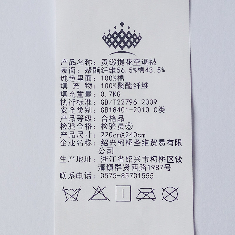 ��粹����ļ�����������gongduanxlb