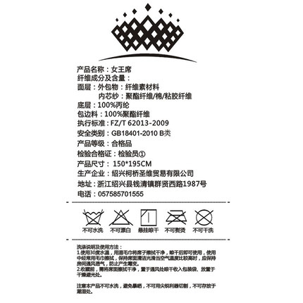 ��粹��ʶ�ͯ��ͨ��ϯ������DBtengxi