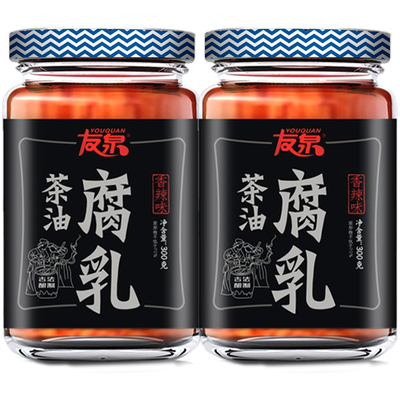 满满2瓶友泉江西香辣豆腐乳600g