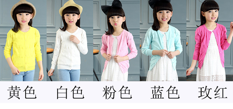 Pull fille - Ref 2105750 Image 9