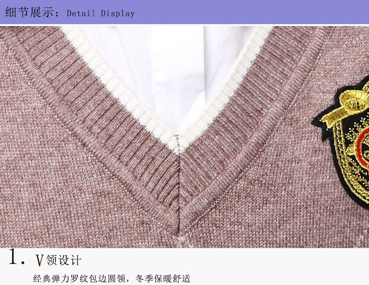 Gilet fille en cachemire - Ref 2071672 Image 20