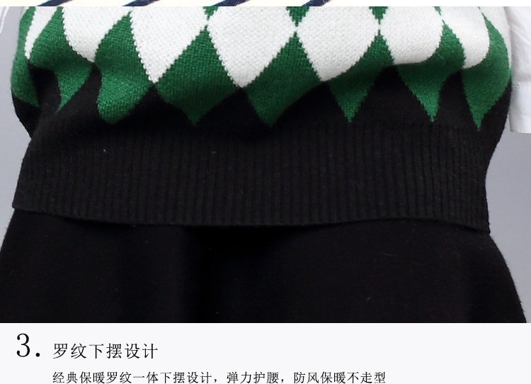 Gilet fille en cachemire - Ref 2071672 Image 22