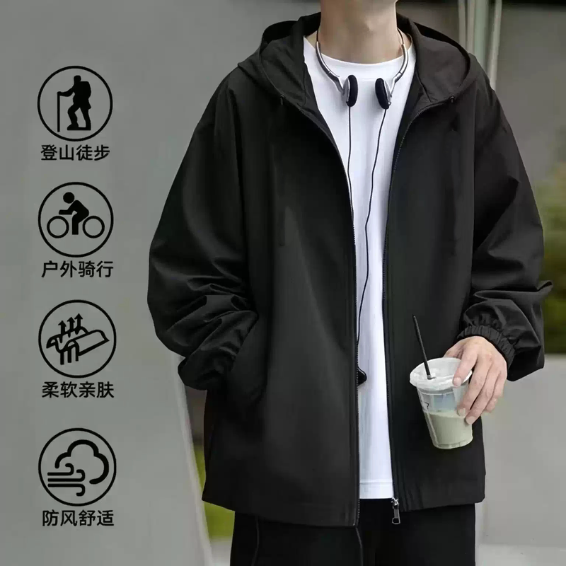 Casual Jacket for Men, New 2026 Spring and Autumn Trendy Brand, Youth Windproof and Waterproof Versatile Casual Hooded Black Coat