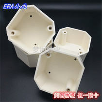 AD PVC86 flame retardant electrical junction box bottom box concealed box 86 octagonal box Lamp head box top box