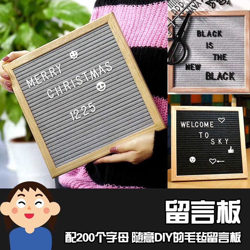 ins handmade felt letters message board blackboard letter board wooden photo frame prop puzzle
