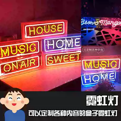 INS Light Box Neon acrylic Box Neon LED luminous character shape decorative Light custom
