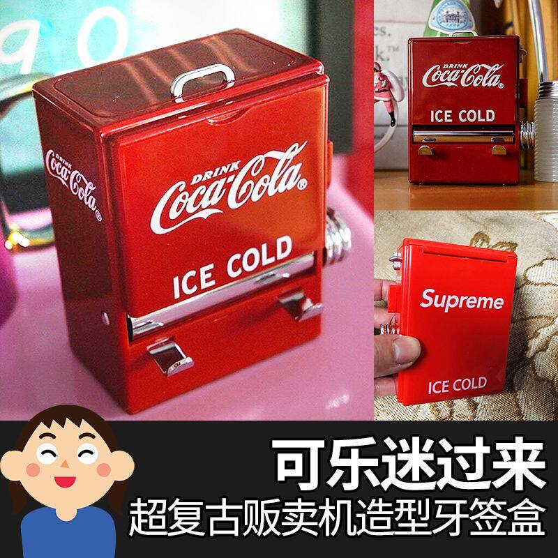 American Tablecraft red vintage Coke toothpick box vending machine shape press toothpick holder
