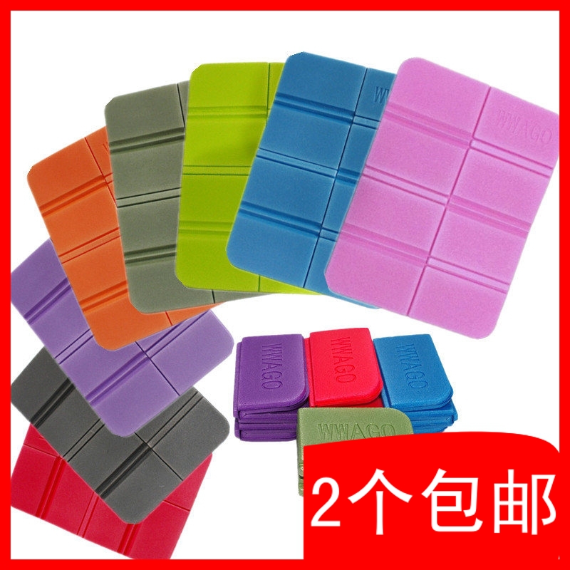 Outdoor single portable folding seat cushion climbing cooler 8 fold cushion foam moisture-proof small cushion field grass Park