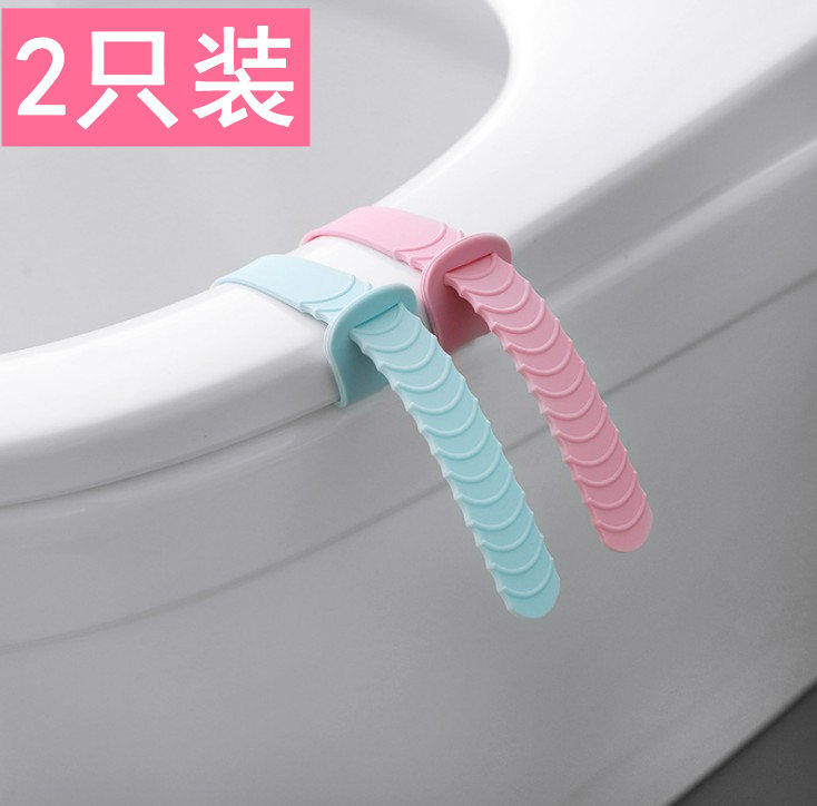 Toilet Ring Handle Silicone Lid Lift Lid Hatchlid Handle Dirty Hand Home Toilet Sticker Unveiling 2 clothes