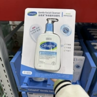 Cetaphil, импортное мягкое очищающее молочко