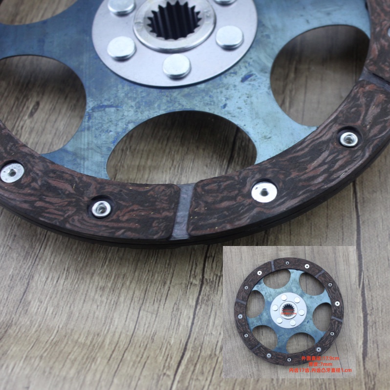 Suitable for Bmw K1200Lt K1200Gt/Rs R1200Gs R1200Rt Clutch Disc Friction Plate