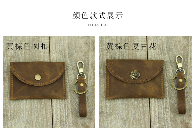 Túi da nhỏ nguyên bản Túi đa chức năng retro hướng dẫn sử dụng đồng xu ví giấy phép lái xe túi tiền xu túi xe buýt gói thẻ xe buýt - Chủ thẻ ví mini
