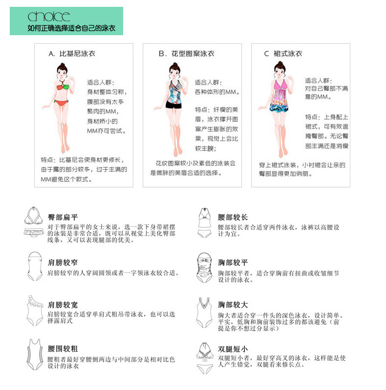 Sac de sport - Ref 9249 Image 20