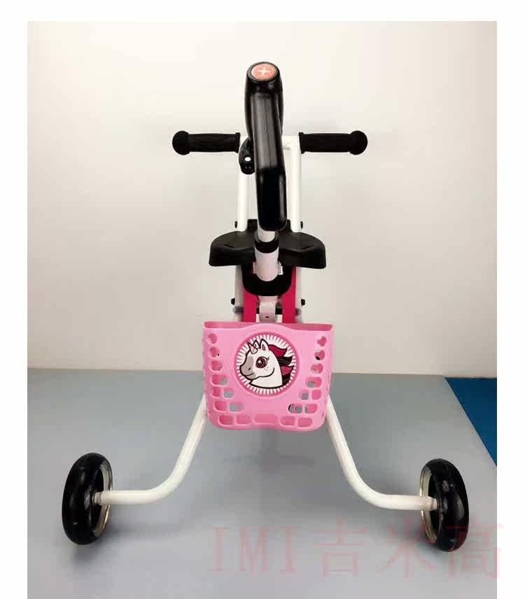 Panier pour vélo en plastique - Ref 2257731 Image 10