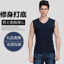  Wide-shouldered mens vest 100%cotton Slim-fit sleeveless soft high-elastic sports fitness undershirt Waistcoat Bottoming vest