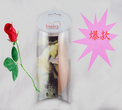 Pads pour soutien-gorge - Ref 812930 Image 15