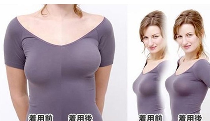 Áo tắm mặc bikini trên ngực để ngăn chặn drooping chống ánh sáng nâng ngực dán 5 cặp +5 cặp núm vú