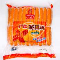 Guanghui crispy bone sausage 70g*42 desktop sausages hot dogs volcanic stone grilled sausage barbecue breakfast Taiwan-style snacks